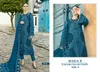 Maria B Color Collection Vol 5 By Shree Cotton Pakistani Suits Orders In India